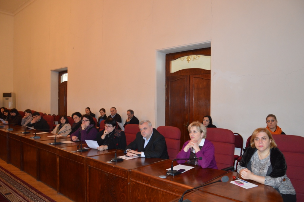 Batumi_State_U_-_March_2014.jpg