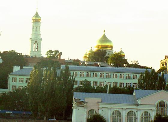 Rostov-na-Donu State University